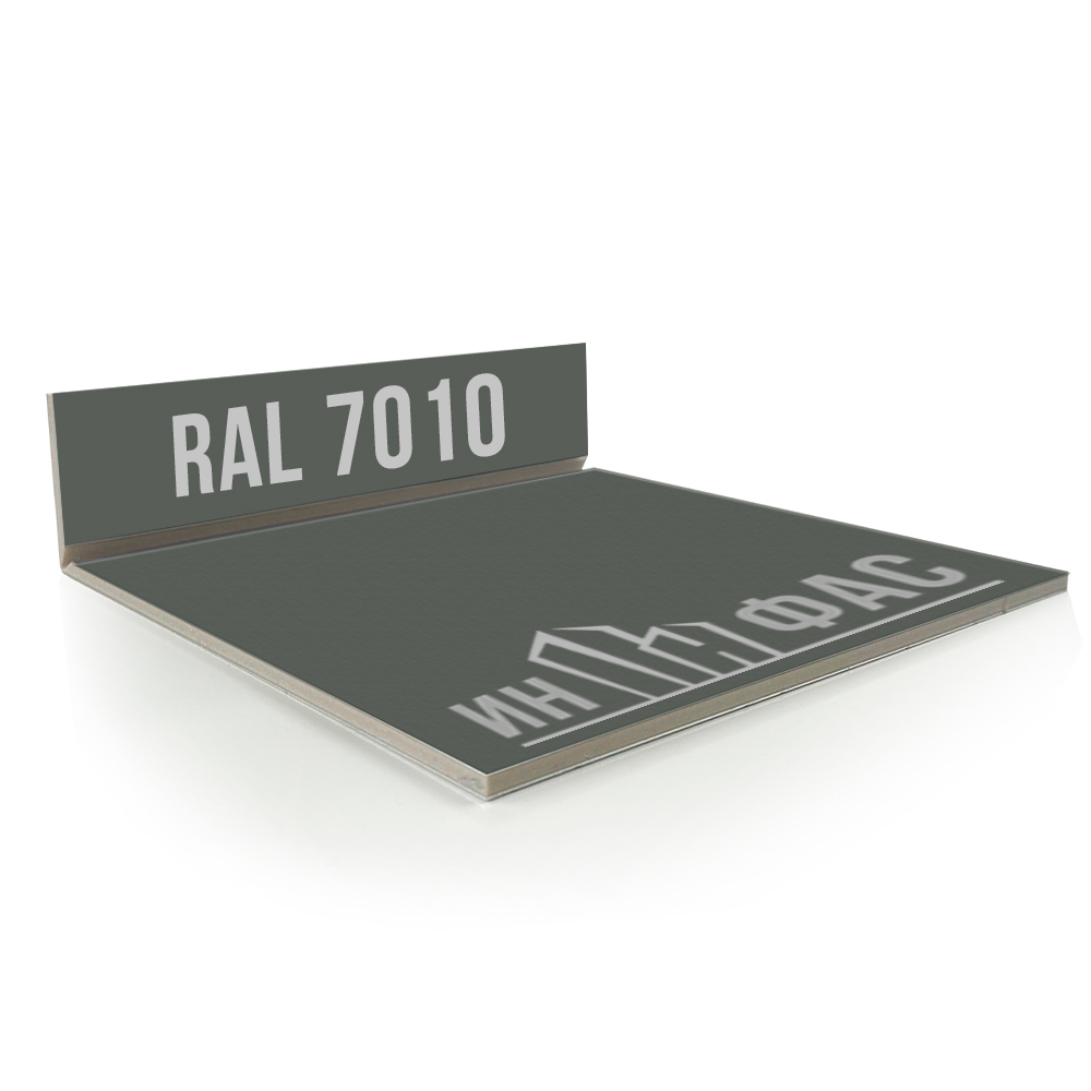 Композитные панели RAL 7010